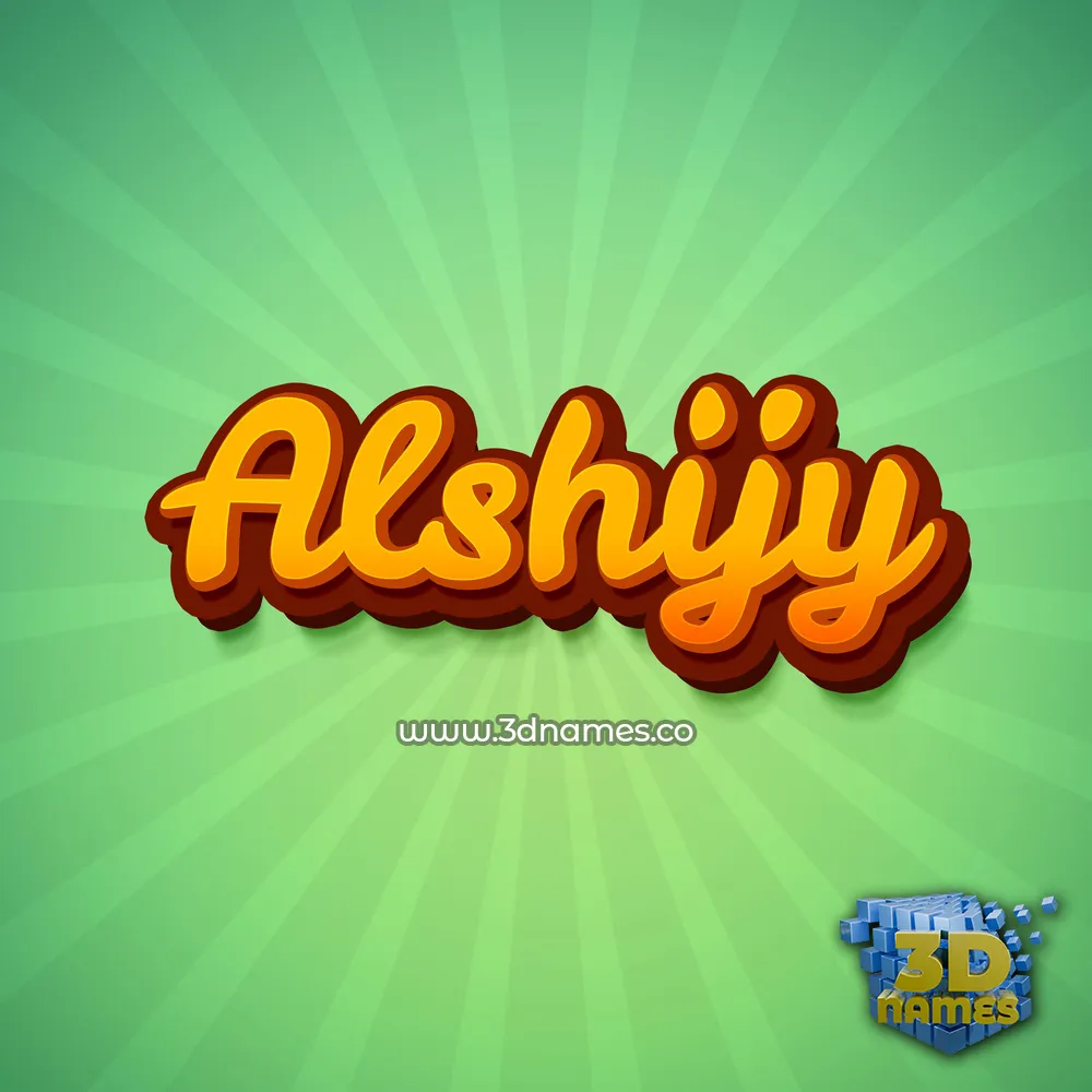 alshijy in Green Rays style - 3D name wallpaper