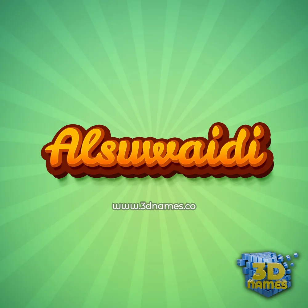 alsuwaidi in Green Rays style - 3D name wallpaper