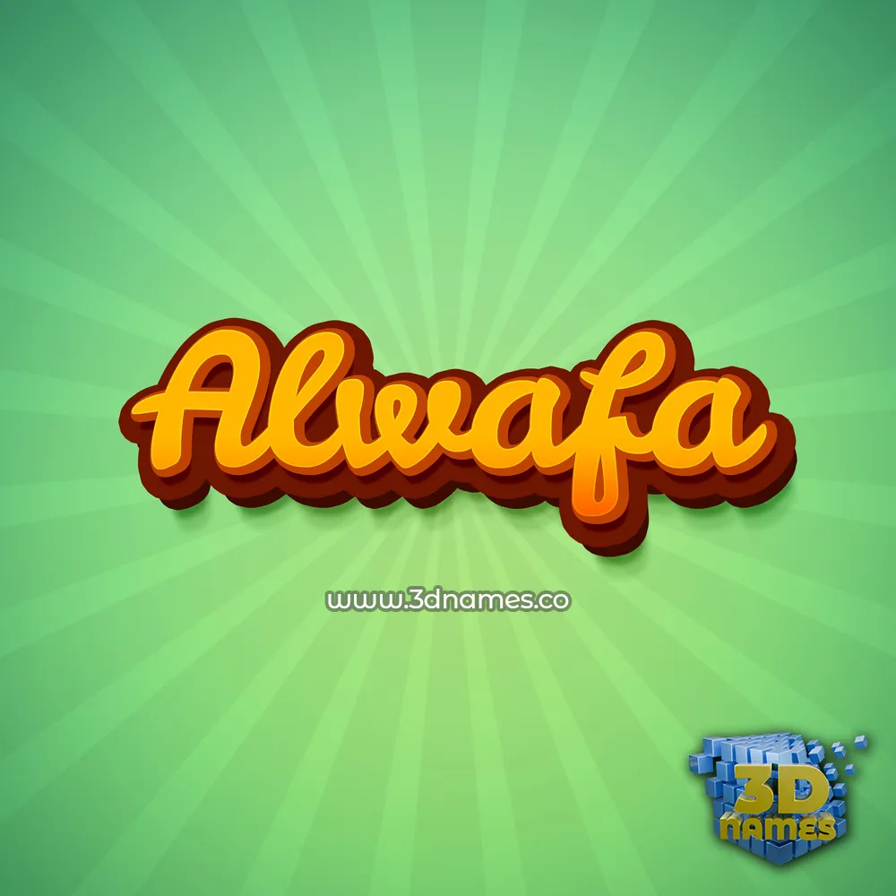 alwafa in Green Rays style - 3D name wallpaper