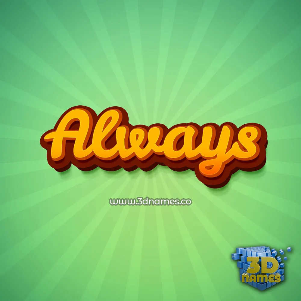 always in Green Rays style - 3D name wallpaper