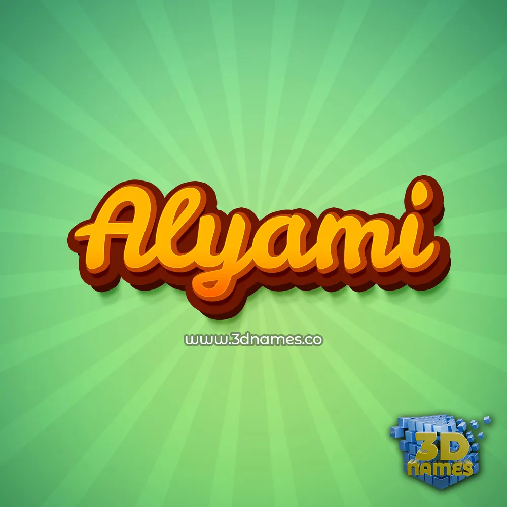 alyami in Green Rays style - 3D name wallpaper