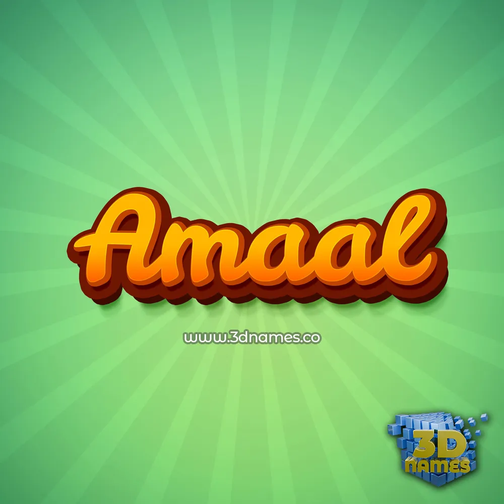 amaal in Green Rays style - 3D name wallpaper