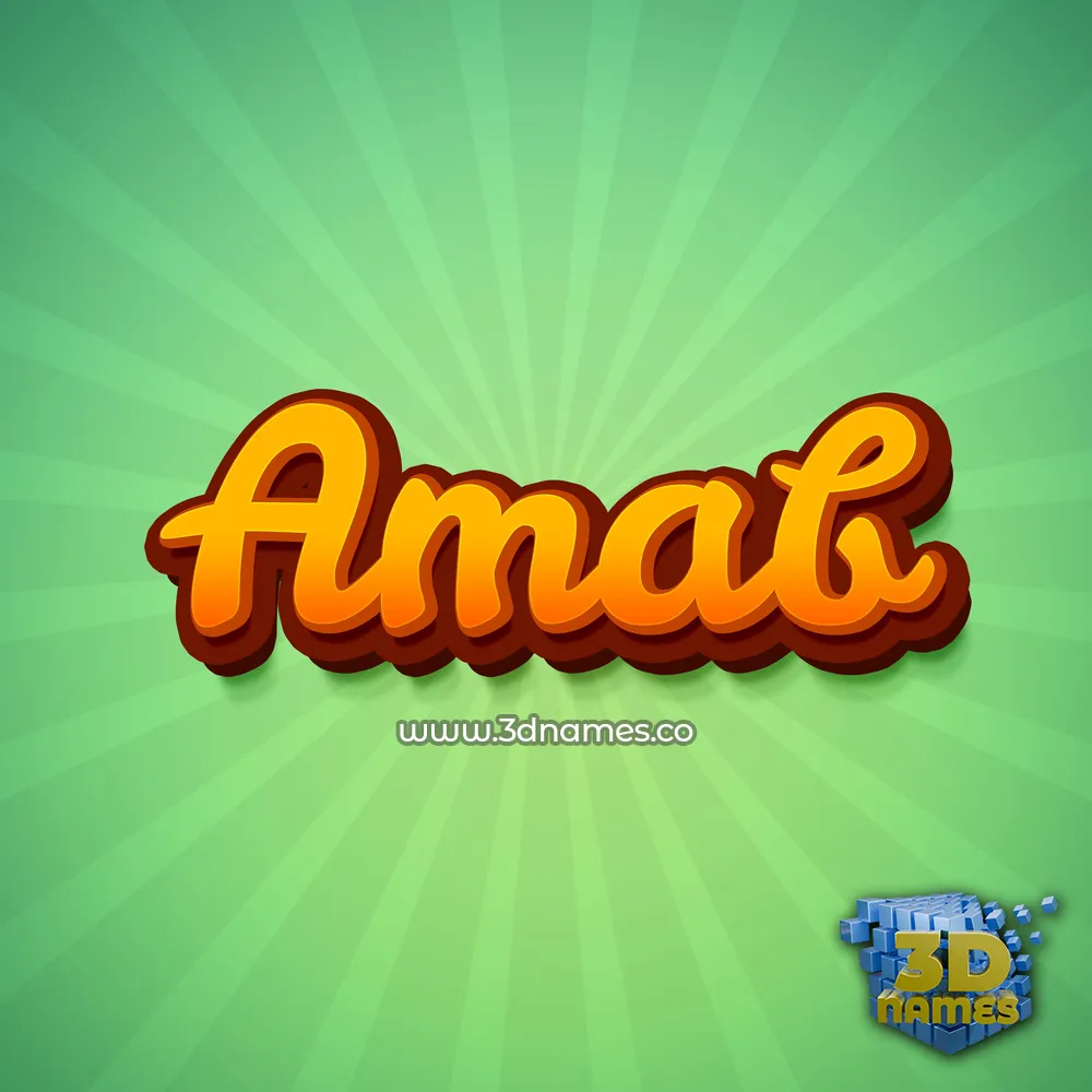 amab in Green Rays style - 3D name wallpaper