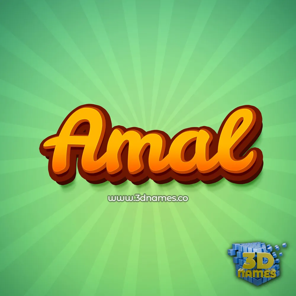amal in Green Rays style - 3D name wallpaper
