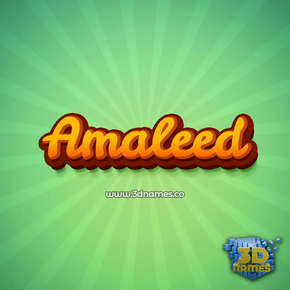 amaleed in Green Rays style - 3D name wallpaper