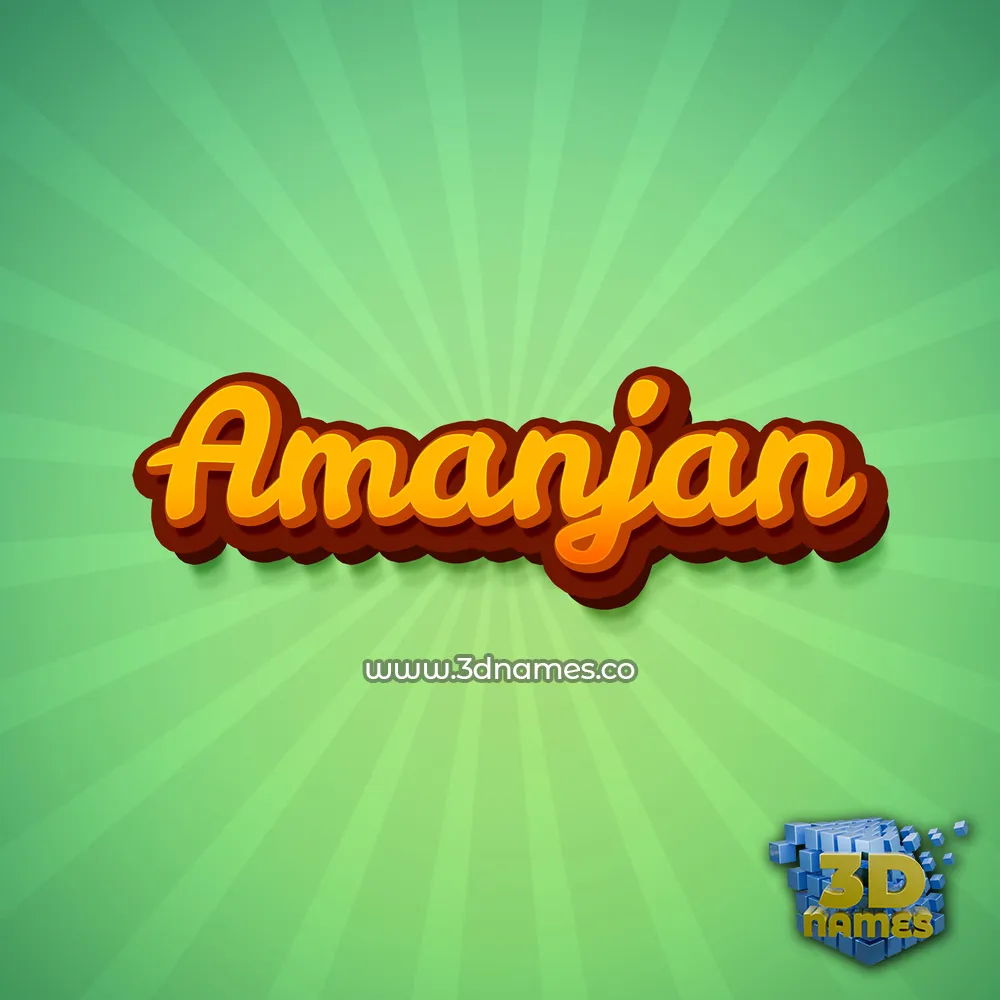 amanjan in Green Rays style - 3D name wallpaper