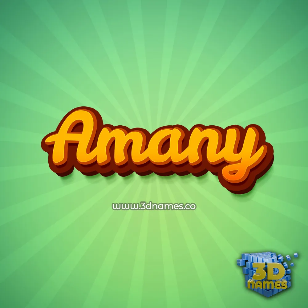 amany in Green Rays style - 3D name wallpaper