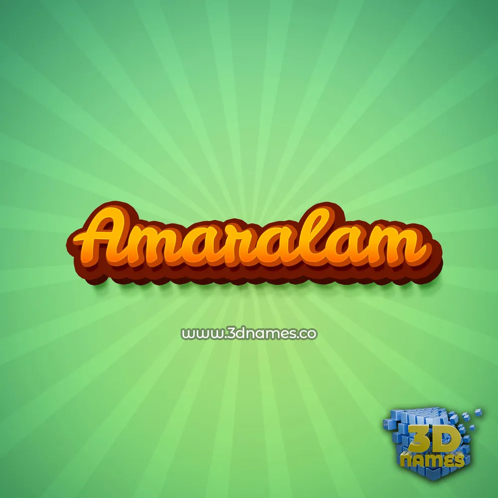 amaralam in Green Rays style - 3D name wallpaper