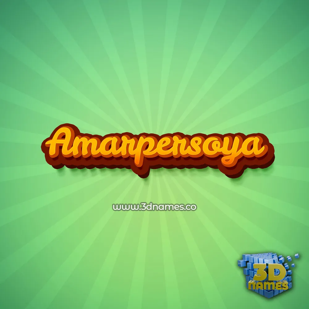 amarpersoya in Green Rays style - 3D name wallpaper