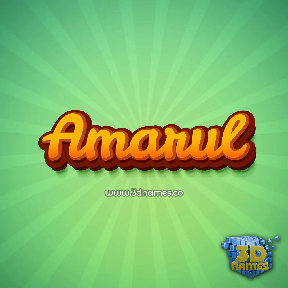 amarul in Green Rays style - 3D name wallpaper