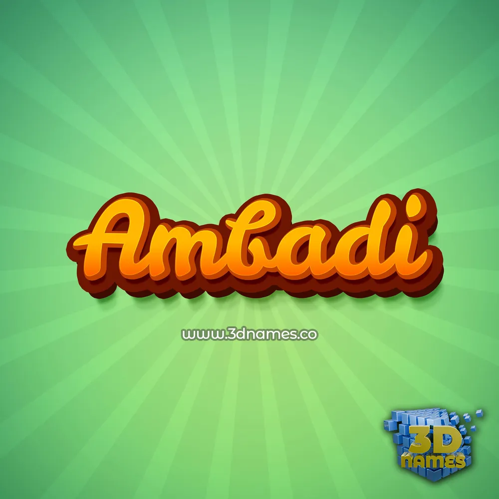 ambadi in Green Rays style - 3D name wallpaper