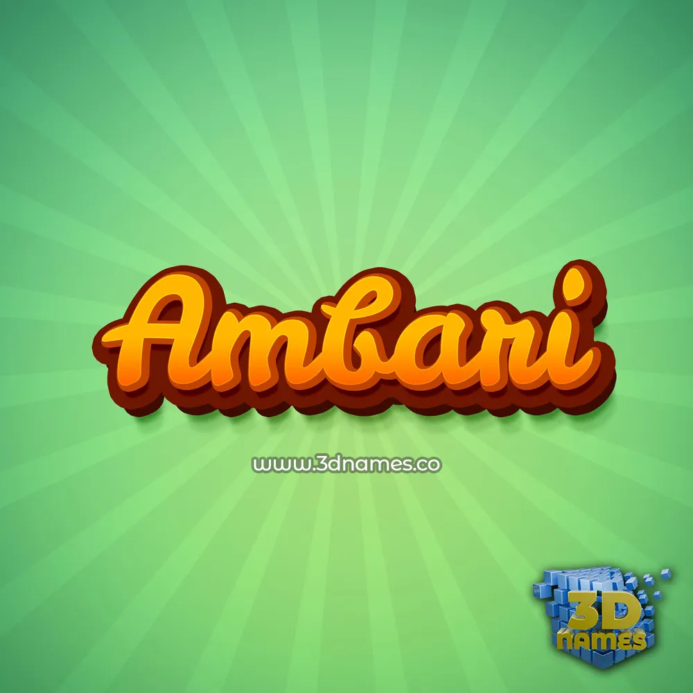 ambari in Green Rays style - 3D name wallpaper