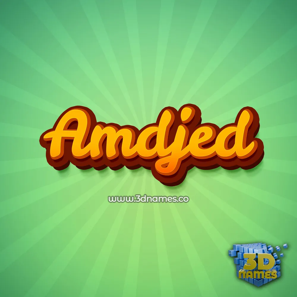 amdjed in Green Rays style - 3D name wallpaper