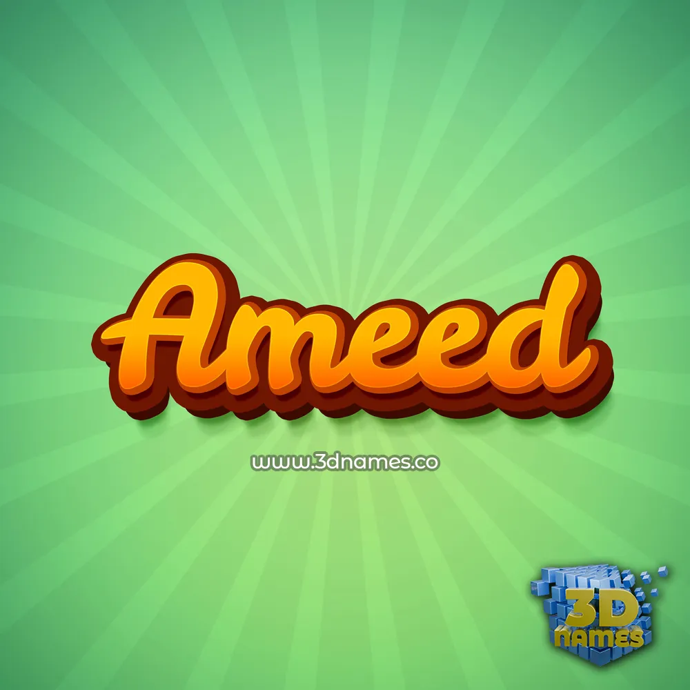 ameed in Green Rays style - 3D name wallpaper