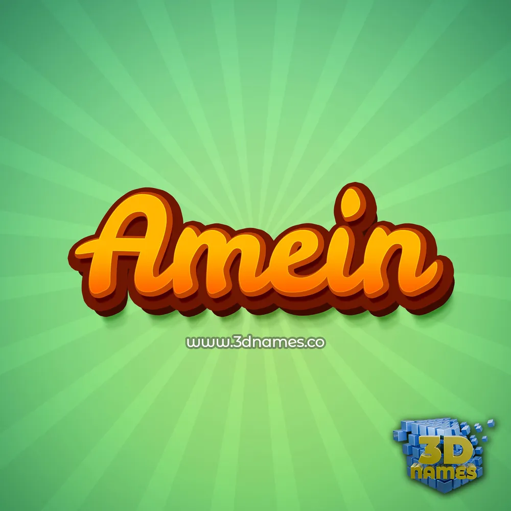 amein in Green Rays style - 3D name wallpaper