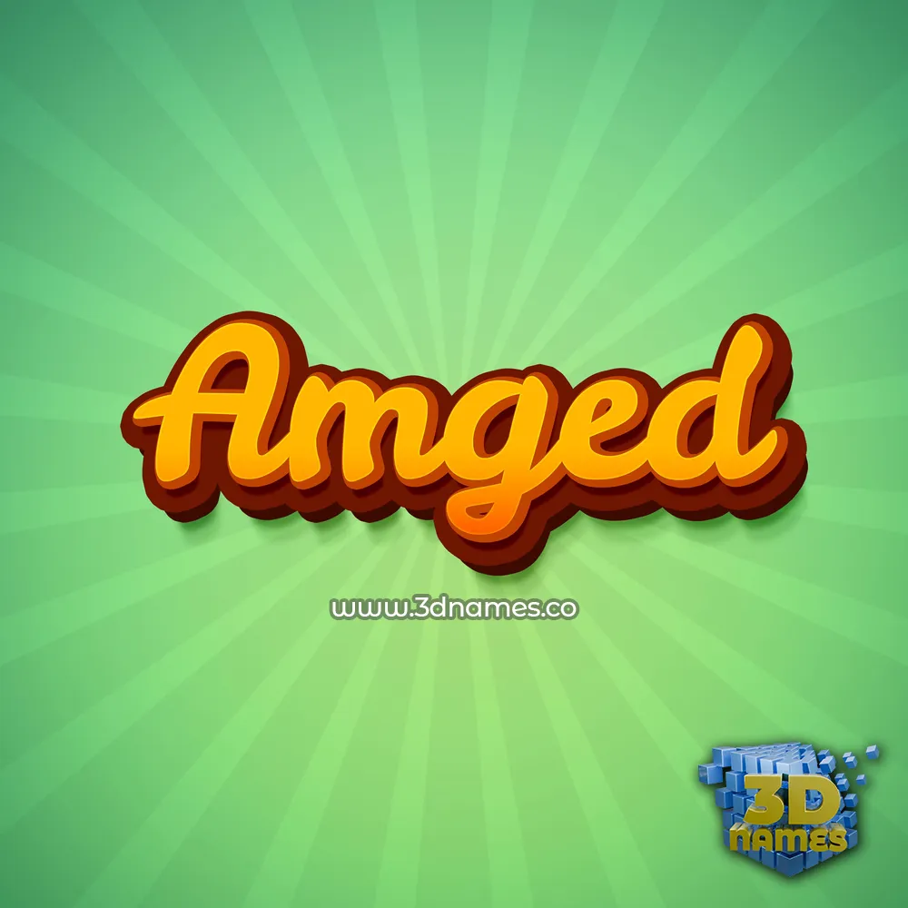 amged in Green Rays style - 3D name wallpaper