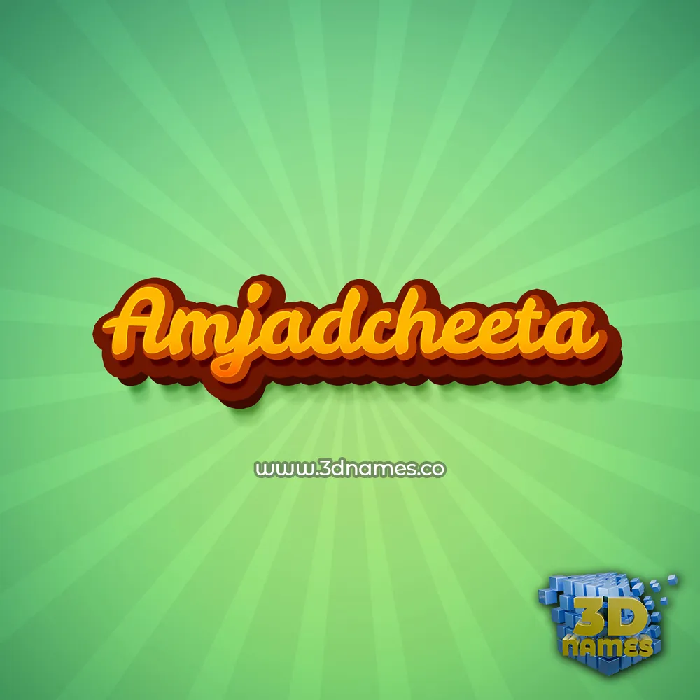 amjadcheeta in Green Rays style - 3D name wallpaper