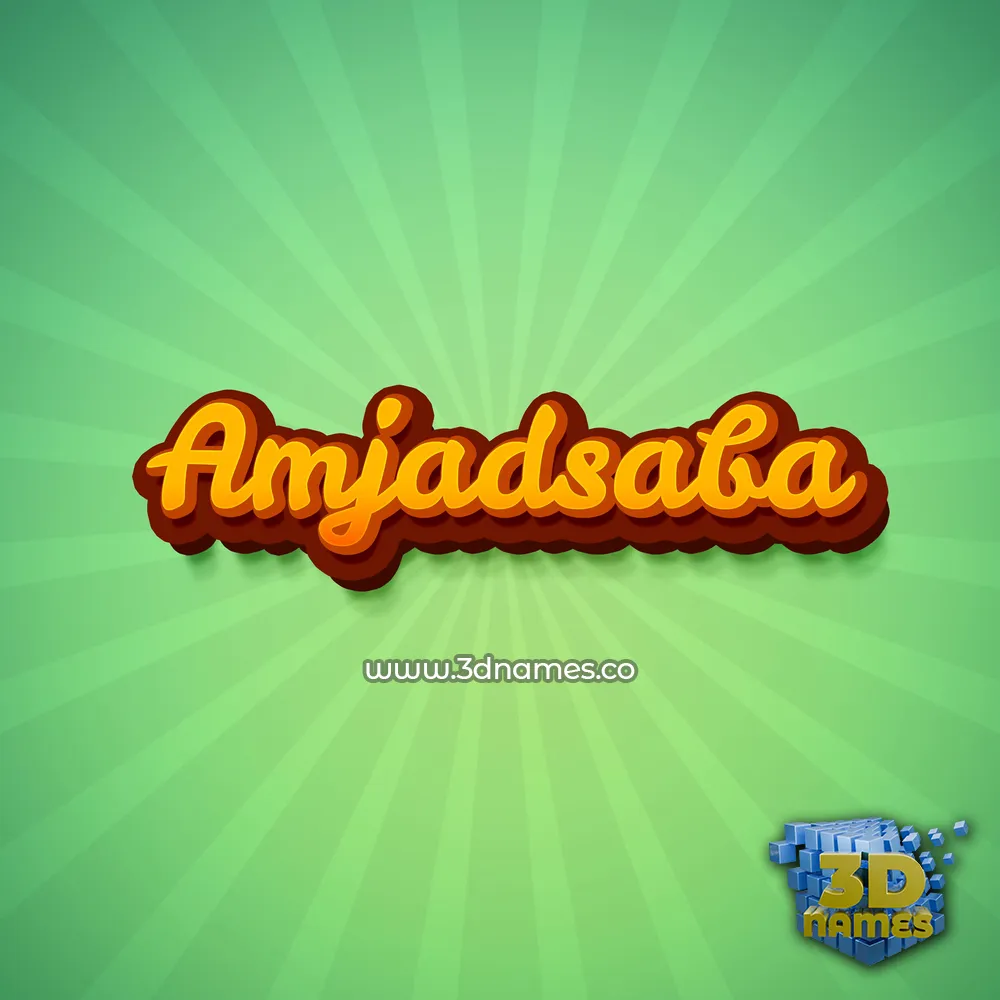 amjadsaba in Green Rays style - 3D name wallpaper