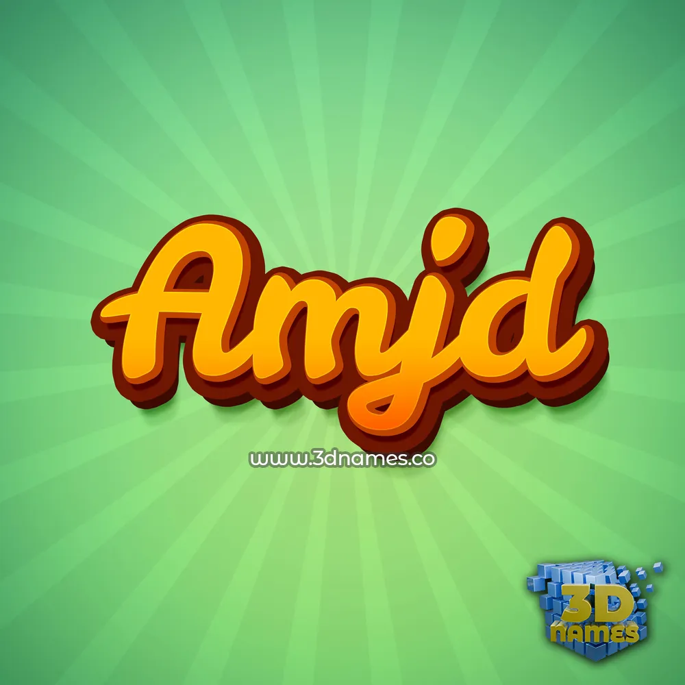 amjd in Green Rays style - 3D name wallpaper