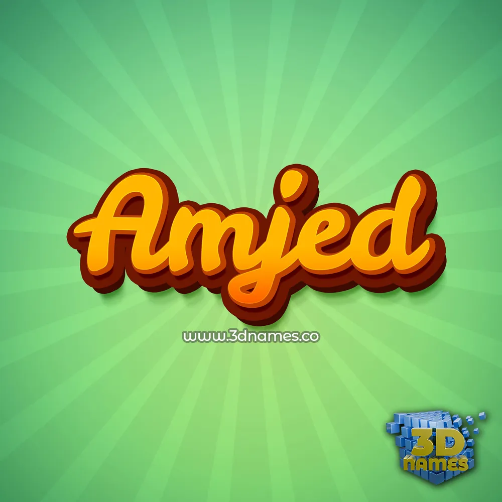 amjed in Green Rays style - 3D name wallpaper