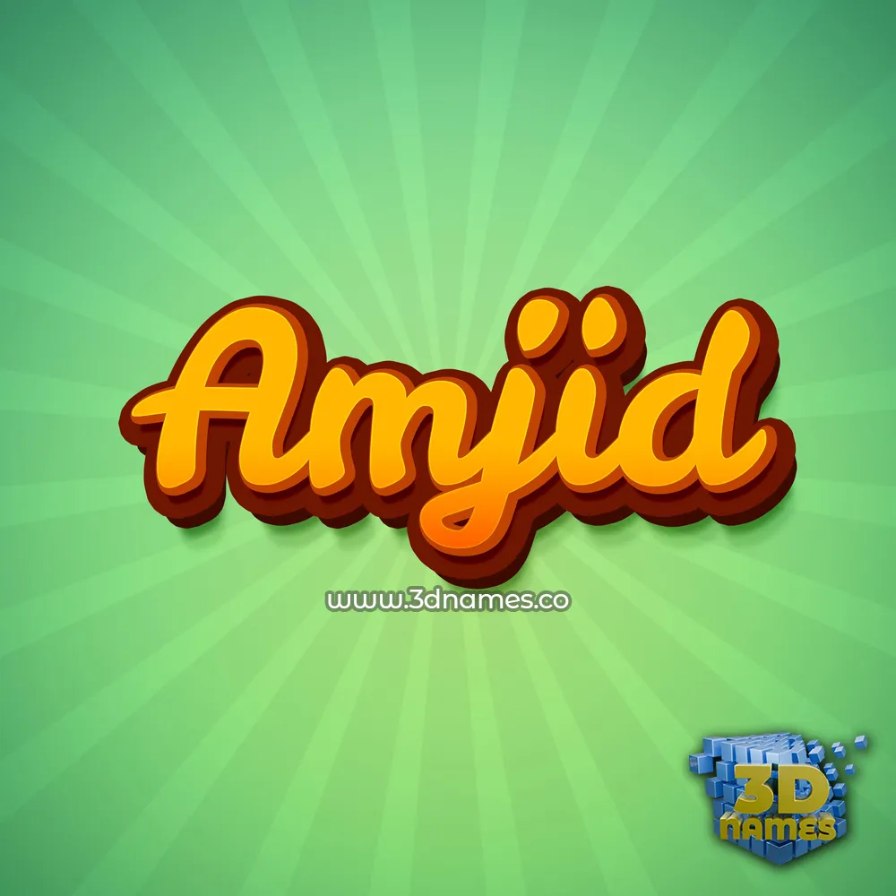 amjid in Green Rays style - 3D name wallpaper