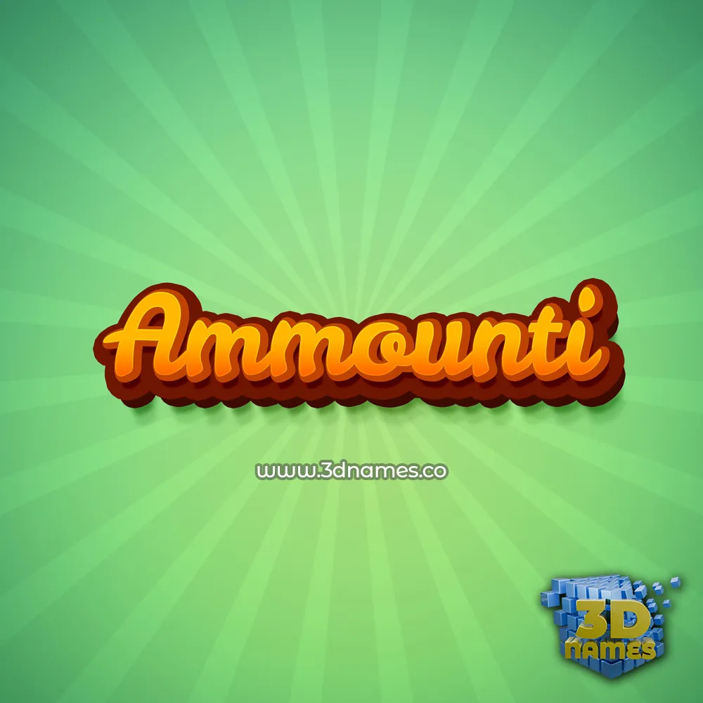 ammounti in Green Rays style - 3D name wallpaper