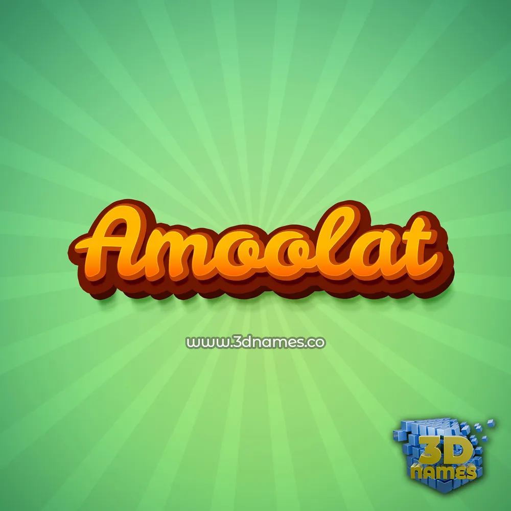 amoolat in Green Rays style - 3D name wallpaper