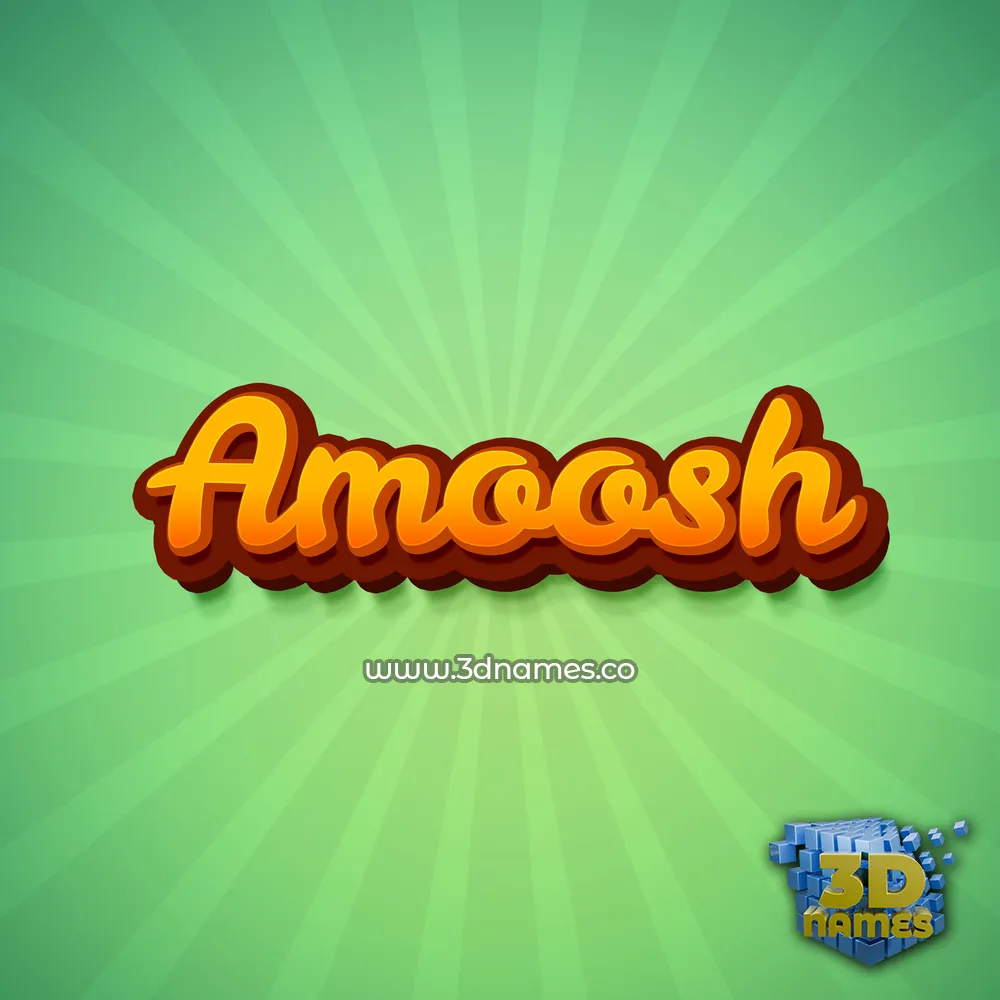 amoosh in Green Rays style - 3D name wallpaper