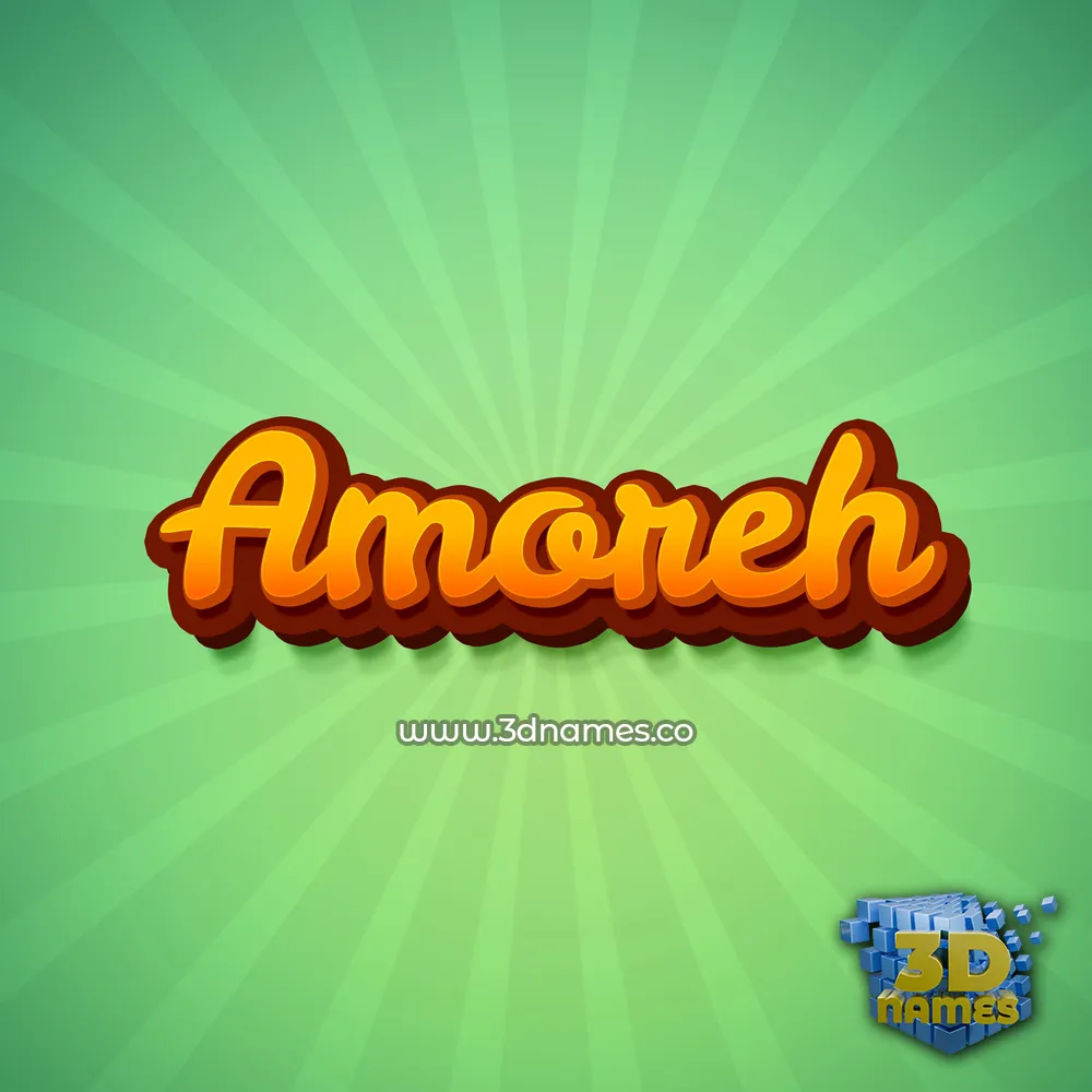 amoreh in Green Rays style - 3D name wallpaper