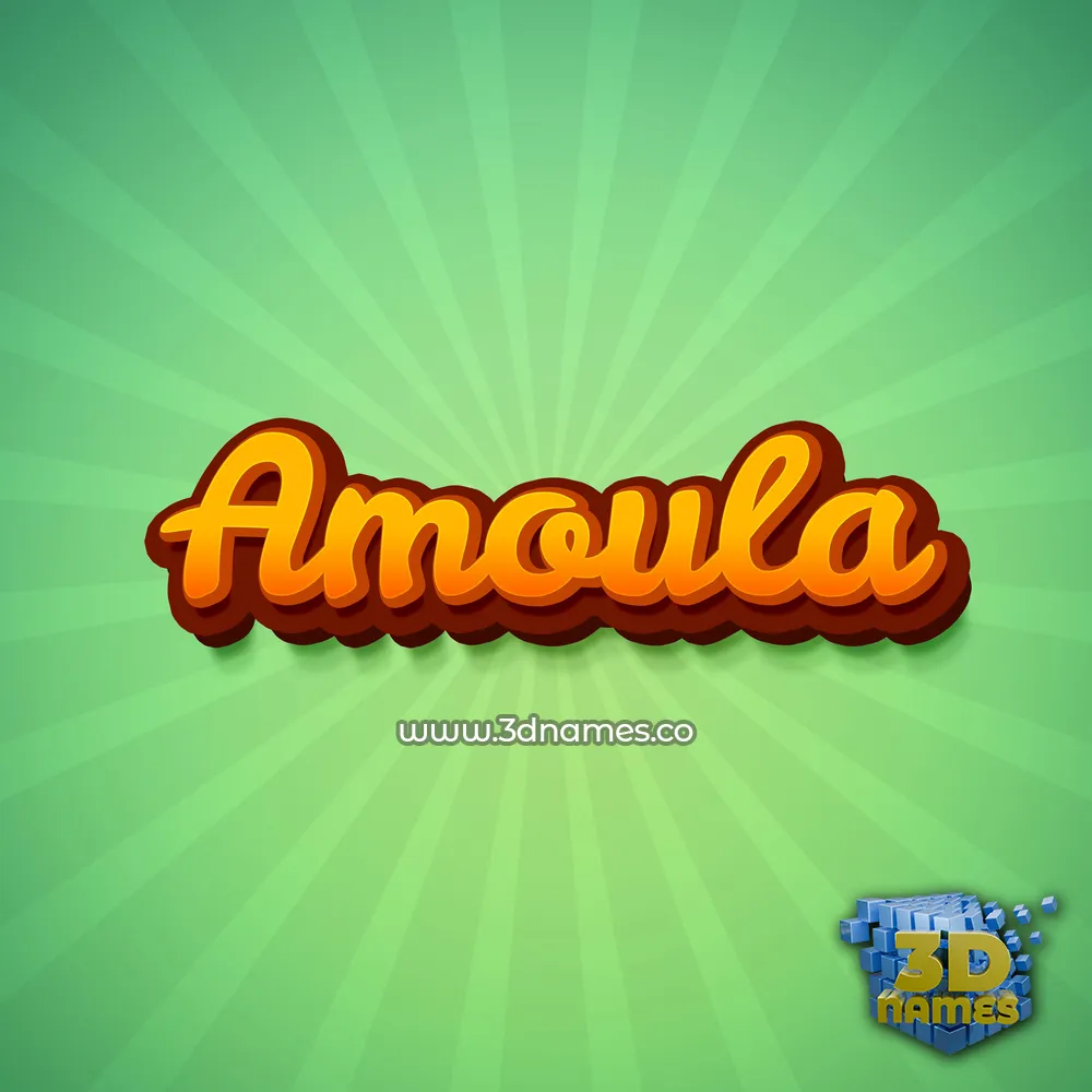 amoula in Green Rays style - 3D name wallpaper