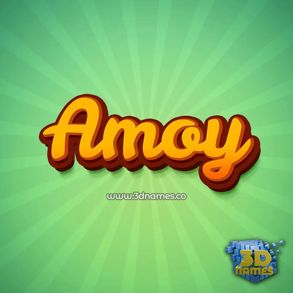 amoy in Green Rays style - 3D name wallpaper