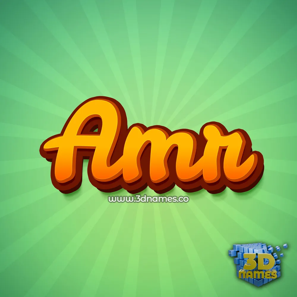 amr in Green Rays style - 3D name wallpaper