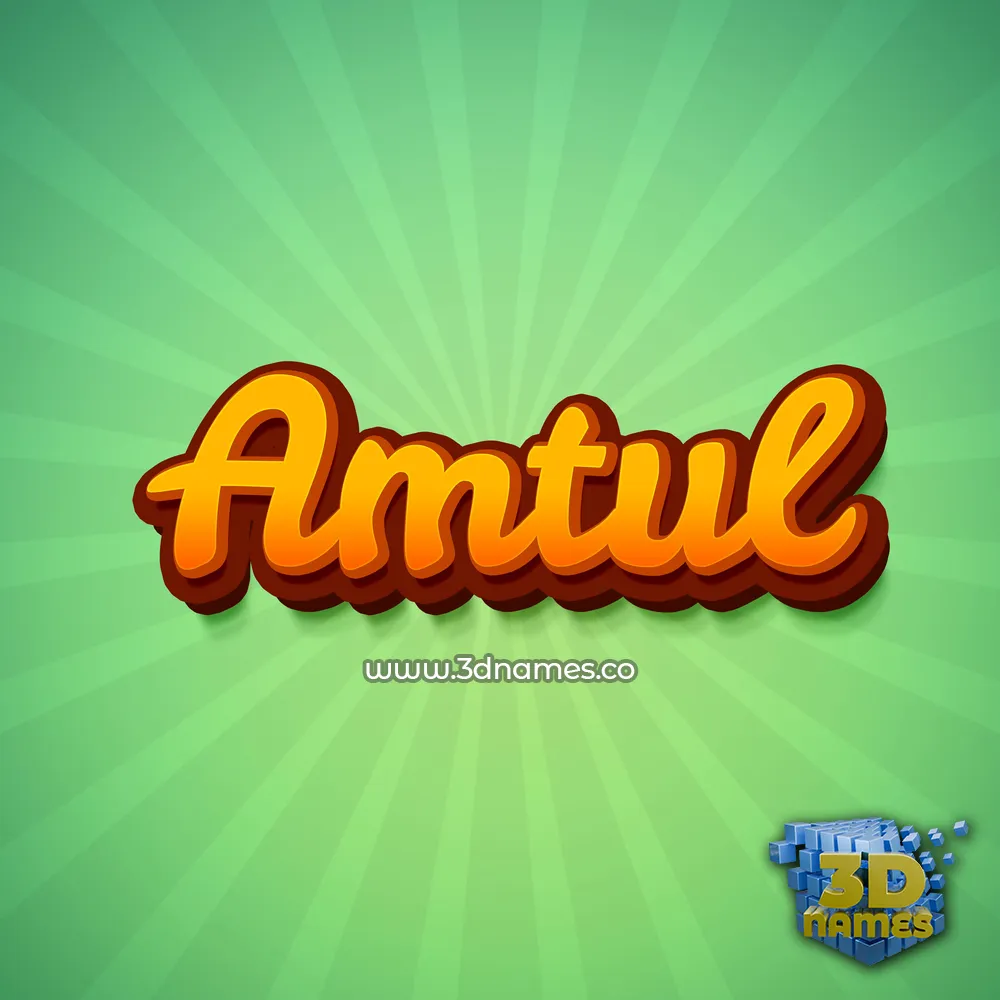 amtul in Green Rays style - 3D name wallpaper