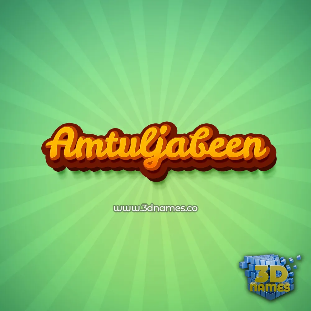 amtuljabeen in Green Rays style - 3D name wallpaper