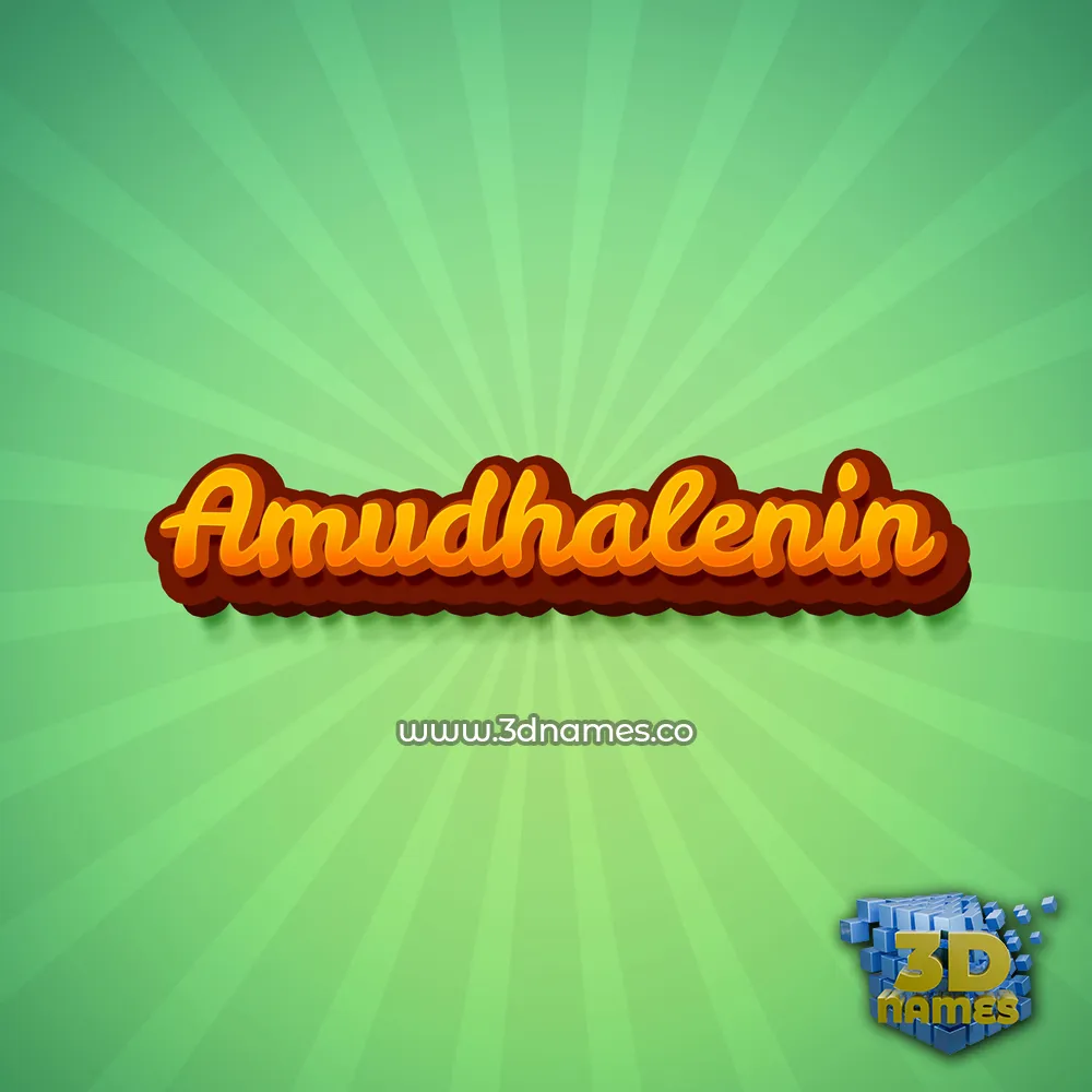 amudhalenin in Green Rays style - 3D name wallpaper