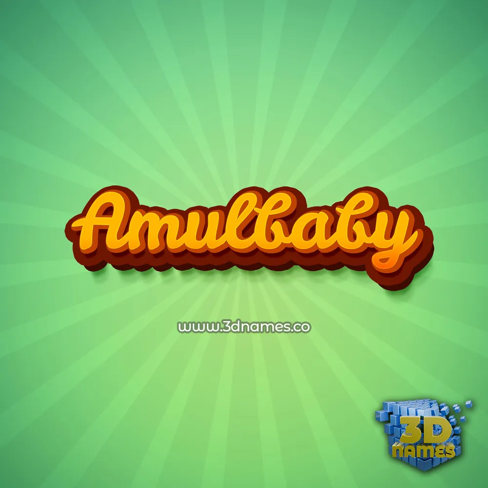 amulbaby in Green Rays style - 3D name wallpaper