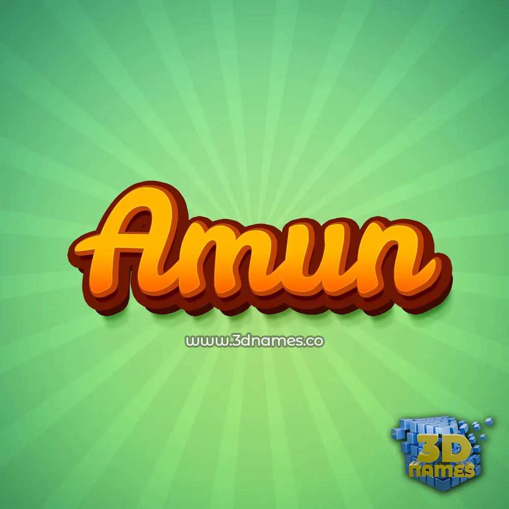 amun in Green Rays style - 3D name wallpaper