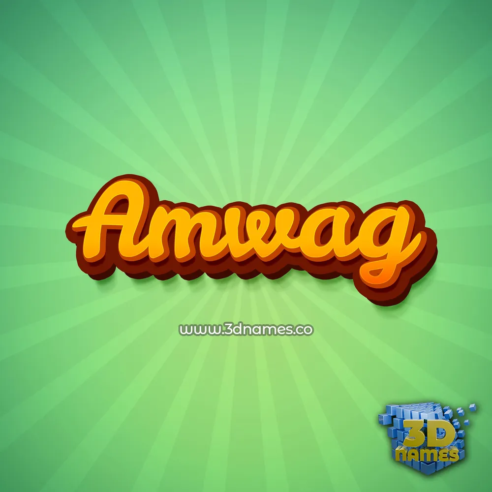 amwag in Green Rays style - 3D name wallpaper