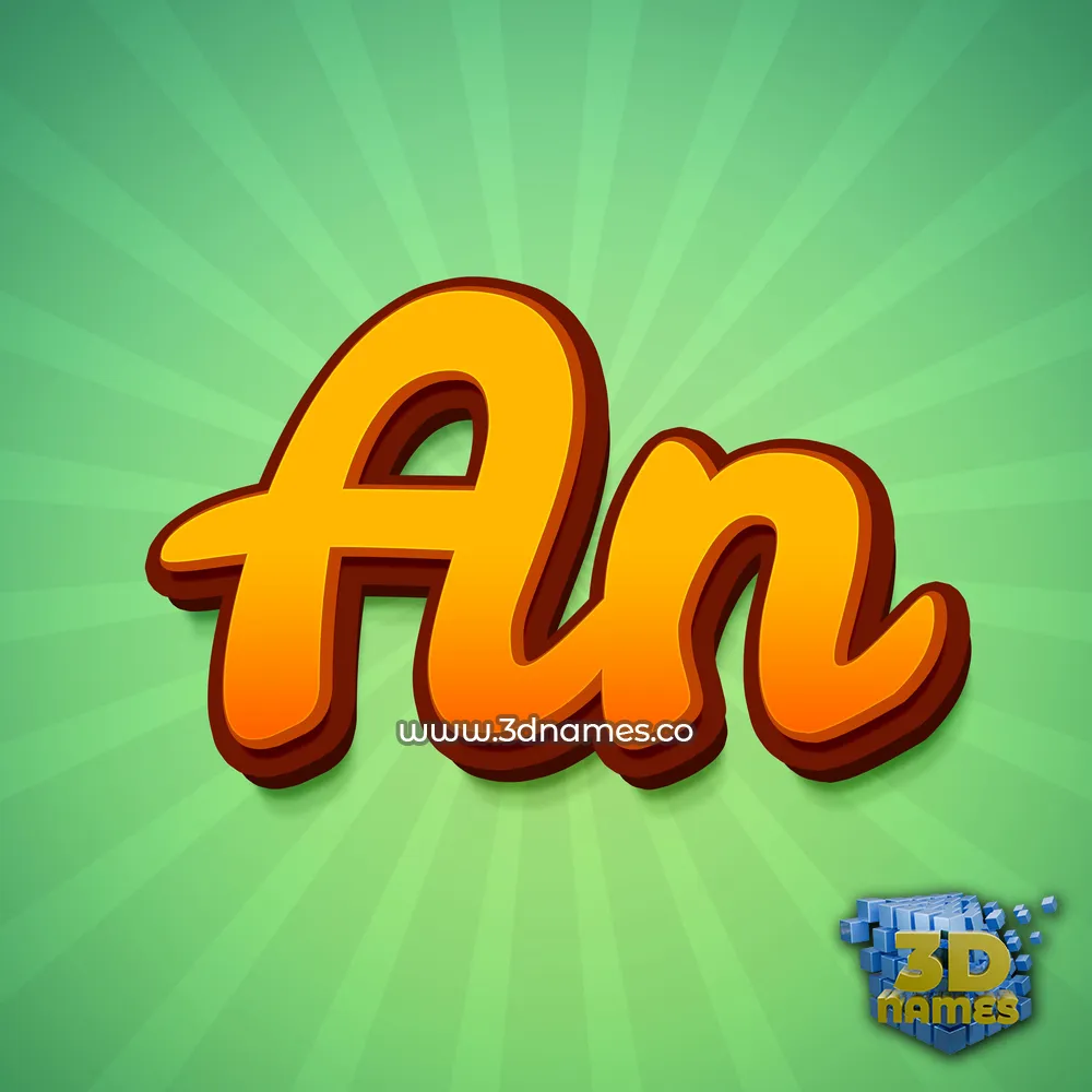 an in Green Rays style - 3D name wallpaper