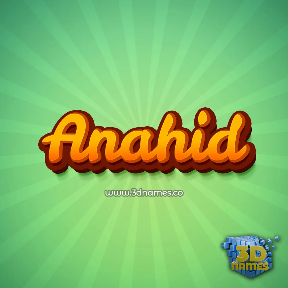 anahid in Green Rays style - 3D name wallpaper