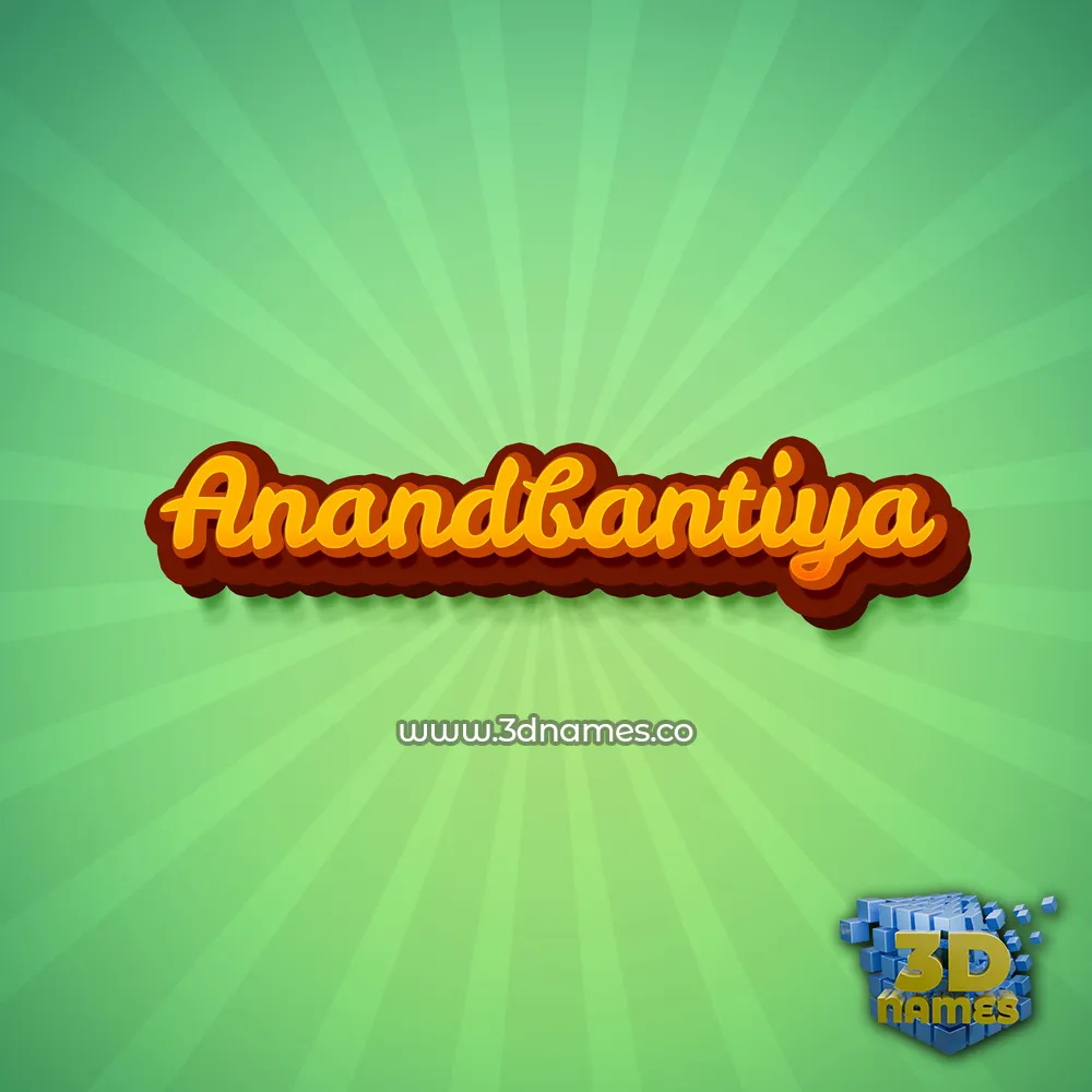anandbantiya in Green Rays style - 3D name wallpaper