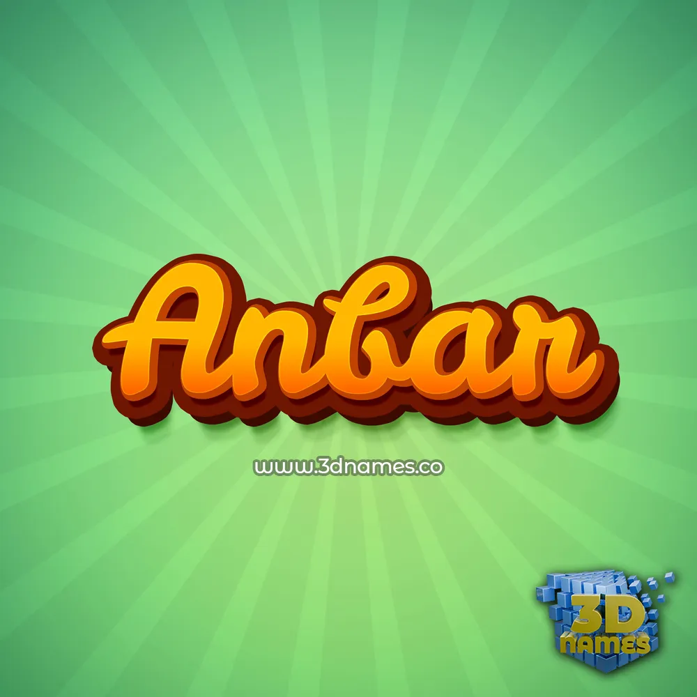 anbar in Green Rays style - 3D name wallpaper