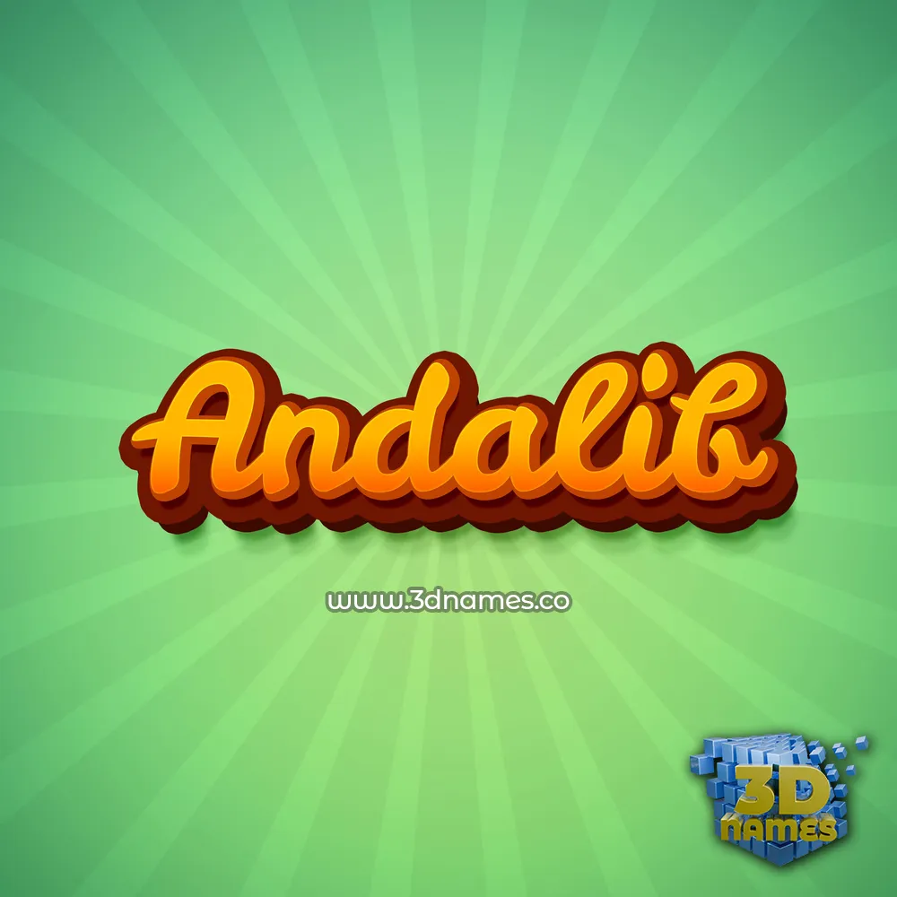 andalib in Green Rays style - 3D name wallpaper