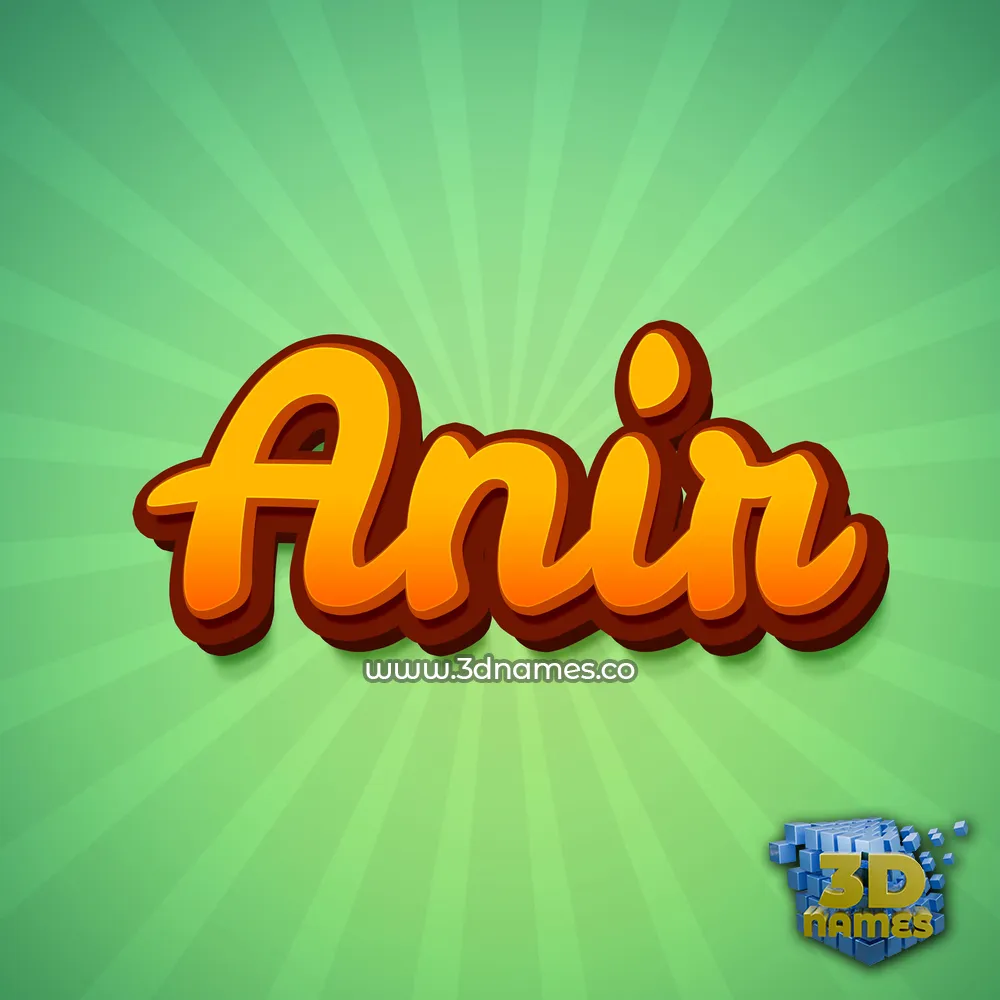 anir in Green Rays style - 3D name wallpaper