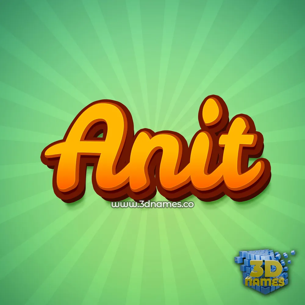 anit in Green Rays style - 3D name wallpaper