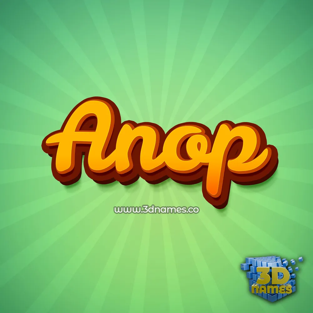 anop in Green Rays style - 3D name wallpaper