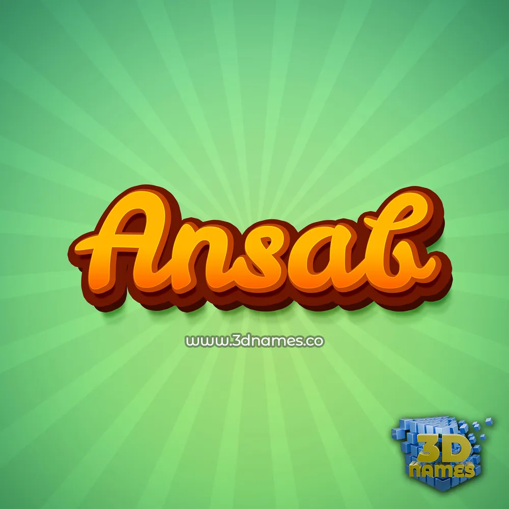 ansab in Green Rays style - 3D name wallpaper