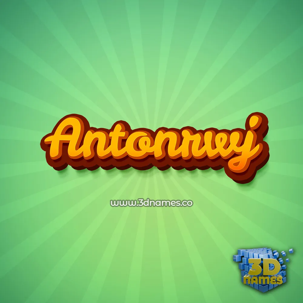 antonrwj in Green Rays style - 3D name wallpaper