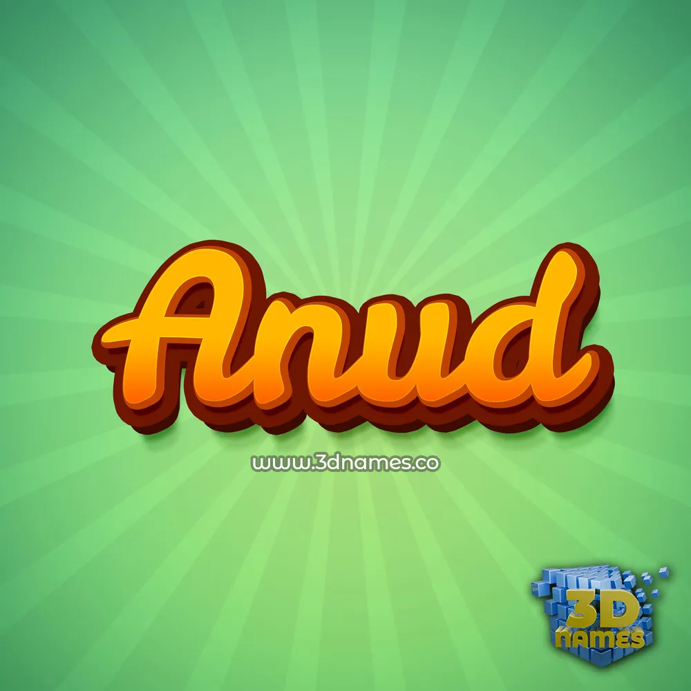 anud in Green Rays style - 3D name wallpaper
