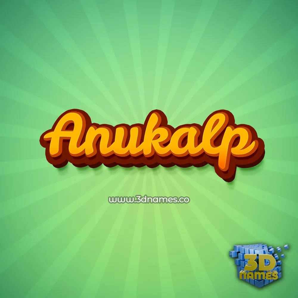 anukalp in Green Rays style - 3D name wallpaper